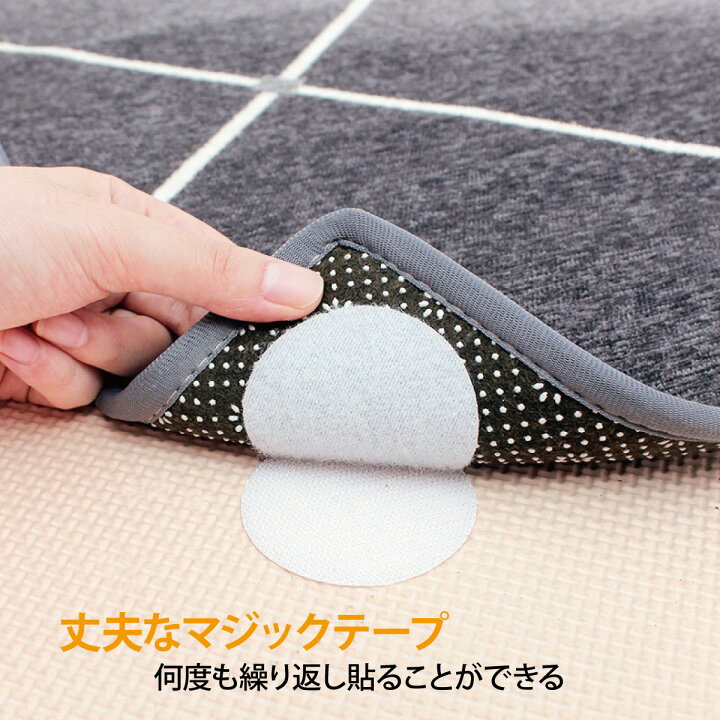 楽天市場】マジックテープ 両面テープ 超強力 30枚セット 丸形 角形 