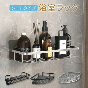 bN CbN oX[bN Vv[bN [ C XeX  V bath-rack