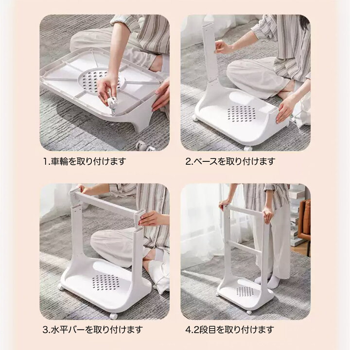 楽天市場】【ポイント5倍 88円〜500円offクーポン配布】 ランドリーワゴン スリム ランドリー ラック バスケット 2段 収納 キャスター付き ハンガーラック 洗濯かご 新生活 laundry-wagon : TK-JIANG 楽天市場】【ポイント5倍 88円〜500円offクーポン配布】 ランドリーワゴン スリム ランドリー ラック バスケット 2段 収納 キャスター付き ハンガーラック 洗濯かご 新生活 laundry-wagon : TK-JIANG