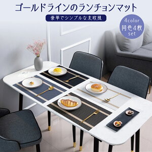 `}bg 4Zbg k  H}bg v[g}bg ~ e[u CeApi Lb`  _CjO v[g luncheon-02