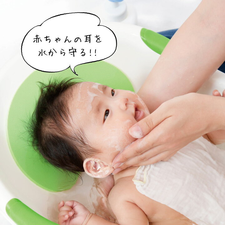 楽天市場 耳 防水シール 100枚セット 子供 赤ちゃん ベビー 守る Mimi Seal Tk Jiang