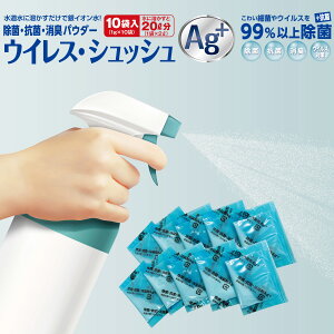 ECXEVbV 10ܓ CI AG+  R L pE_[  ԕ  1 2L {  rO gC Lb`  ybg vires-ag02