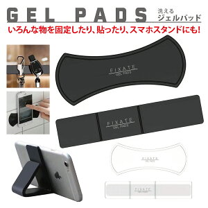 スマホ ホルダー 壁の人気商品 通販 価格比較 価格 Com