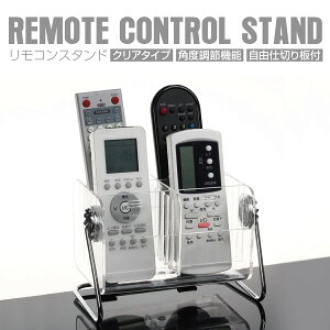 RX^h RbN R [ RP[X [bN Rz_[ R   [ re-stand