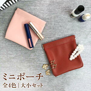 ~j|[`  召2Zbg ɏ bv|[`  |[` RCP[X [ ANZT[ Cz P[u 킢 sc-pouch02