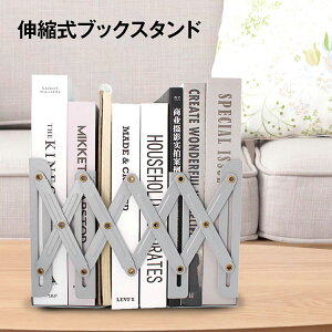 ubNX^h Lk^Cv { Lk [ ubNGh t@C pi  bookstand02