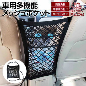 bV|Pbg яoh~ h~ яoh~ ԗp oA [lbg  ԗp[ eBbV 㕔 S [͔Q tbNt y ԑ [obO  car-net