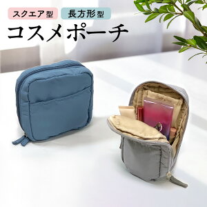 メイクポーチ 大きめ 化粧ポーチ 縦型 タテ型 整理 自立 洗える 立てて収納 整理ができる化粧ポーチ スクエア 旅行 便利グッズ 機能的 かわいい 大容量 コスメ収納トラベルポーチ おしゃれ c