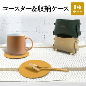 R[X^[ [P[X R[X^[8Zbg  IV k U[ Vv cup-coaster
