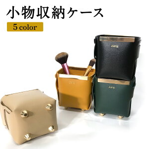  P[X [ ANZT[ gC [P[X ϕiP[X v U[ Vv IV  킢 komono-syuno01