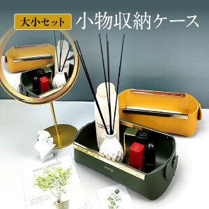  召Zbg P[X [ ANZT[ gC [P[X ϕiP[X v U[ Vv IV  킢 komono-syuno02