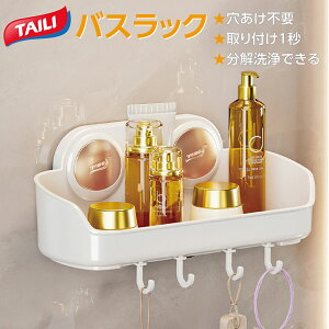 bN CbN zՎ oX[bN Vv[bN [ ʏ [ C  V taili-bath