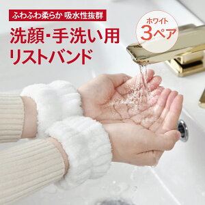   z Xgoh 3Zbg  h~ Gh~ list-band-03