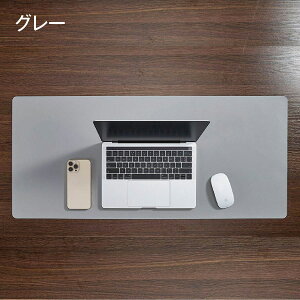 PC fXN}bg p\R m[gp\R 70×30cm Ȃ h h~ }bg  }EXpbh pc-mat