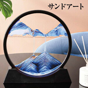 ThsN`[ u u ̃A[g ̊G 3D ThA[gsN`[ ThA[g    CeA  ʔ  v ItBX̑ v[g sand-art