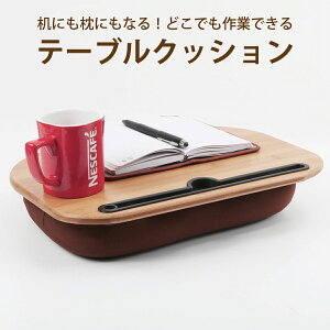 Ge[u@e[uNbV bvfXN m[gp\RfXN ^ubg bvgbve[u m[gp\RpbvfXN ^ubgpbve[u  t-cushion