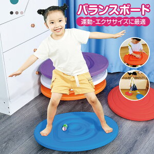 スポーツ玩具 室内の人気商品 通販 価格比較 価格 Com スポーツ玩具 室内の人気商品 通販 価格比較 価格 Com