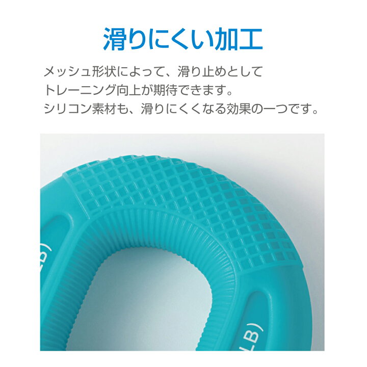 276円 期間限定特別価格 握力 鍛える ハンドグリップ 握力トレーニング 指の強化 リハビリ フィンガーストレッチャー 手の機能回復 エクササイズ 器具 強化 手 フィンガー 276円 期間限定特別価格 握力 鍛える ハンドグリップ 握力トレーニング 指の強化 リハビリ フィンガーストレッチャー 手の機能回復 エクササイズ 器具 強化 手 フィンガー