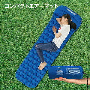Naturehike GA[}bg GA[obOCt Lv}bg Lv GA[}bgX GA[xbh Ԓ RpNg air-mat