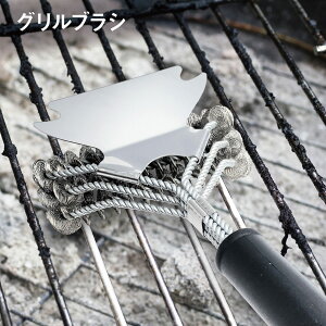 o[xL[ OuV R Op uV BBQ O Lv AEghA b-brush01