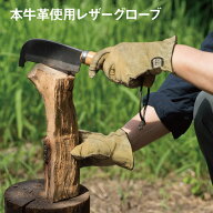 キャンプグローブ 耐熱 グローブ 本革 レザー 厚手 手袋 レザーグローブ 革手袋 バーベキュー アウトドア…