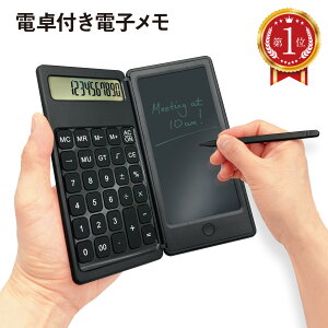 _yVLO 1ʊl^ dq dqpbh d dq fW^ ^b`yt 12 calculator01