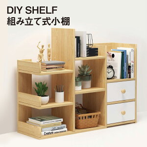 VFt fXN [ I gݗĎ  fXN fXN   [t X^h diyshelf2