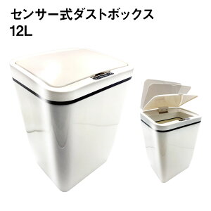 S~ ݔ ZT[ ZT[t J 12L 12bg _Xg{bNX lZT[  rO  Q ӂt RpNg dustbox12