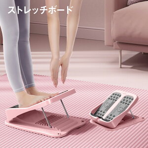 Xgb`{[h ӂ͂ Or Xr fXNtbgXg tbgXc[ 9iK ~߃fUC Xgb` ߉\ X΃{[h    v[gXgb` foot-strech