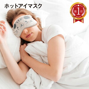 _yVLO 1ʊl^ zbgAC}XN USB 킢 dM 3iK ^C}[  􂦂  bNX s ڌPA ObY ɂ L h-eyemask
