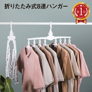 _yVLO1ʊlI^  nK[ ^b`  nK[ 8AnK[ nK[ ߗ ܂肽 󕨊 [ ֗ ^b`nK[ 8A vX`bN ȃX