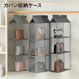 obOnK[ obO [ nK[ ݂艺 3i 4i Iׂ Jo [bN N[[bg kaban-syuno