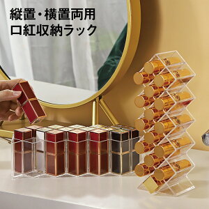 g[P[X g{bNX bv[ 16{ [ g[I  ώ[{bNX   g ϕi CNP[X e @\[{bNX gX^h 킢 