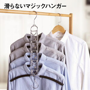 nK[ ׂȂ nK[bN 5i _utbN @\nK[ ȃXy[X ߗރnK[ ֗ObY magic-hg02