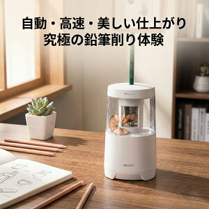 ���M��� �d�� �q�� ����҂�� ����҂����� ���킢�� ������� �v���[���g p-sharpener