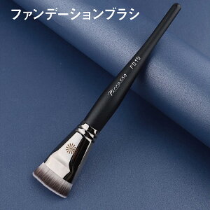 t@f[VuV Z uV CNuV Lbh RV[[uV CN  a ̓ ޏ v[g  RXi piccasso-fb19