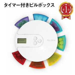 _yVLO 1ʊl^ sP[X 1T TvP[X g P[X 킢 ^C}[t A[  e  pill-box