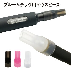 v[ebN vX }EXs[X 25 v[ebN V[ v[ebN P[X V[ z Lbv { Ploom Tech V[ ANZT[ ploomtech}EXs[X dq^oR v
