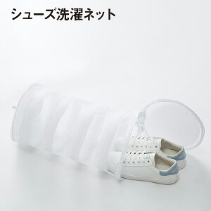 V[Ylbg C lbg V[Y ې ̂܂܊ pi ߗ  C V shoes-net