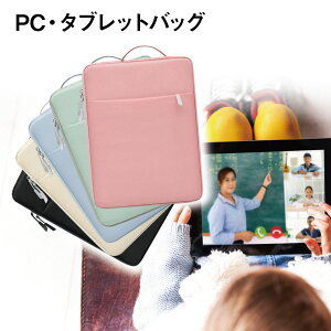[g XN[ h PC ^ubg P[X w ėp p\RP[X wZ wZ IC ʊw q iPad MacBook pro Air tablet-case