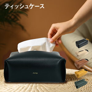 eBbVP[X }XNP[X ݂艺 eBbVJo[ }XNJo[ k Lb`y[p[ ؍  Ǌ| eBbV{bNX  킢 tisue-cv01