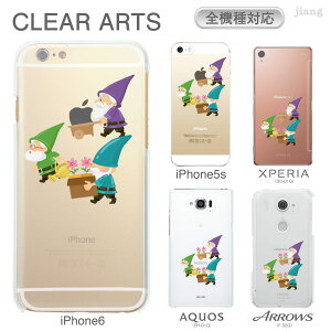 �X�}�z�P�[�X �S�@��Ή� �P�[�X �J�o�[ �N���A�P�[�X iPhone 17 e Pro Air ProMax 16 15 14 13 12 11 X XR XS 8 7 6 5 SE mini Plus AQUOS ARROWS Xperia Galaxy OPPO HUAWEI Google Pixel ���l 01-zen-ca0071