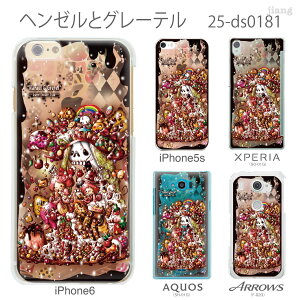 �X�}�z�P�[�X �S�@��Ή� �P�[�X �J�o�[ �N���A�P�[�X iPhone 17 e Pro Air ProMax 16 15 14 13 12 11 X XR XS 8 7 6 5 SE mini Plus AQUOS ARROWS Xperia Galaxy OPPO HUAWEI Google Pixel Little World 25-zen-ca0181