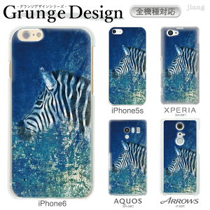 X}zP[X S@Ή P[X Jo[ NAP[X iPhone 17 Pro Air ProMax 16 e 15 14 13 12 11 X XR XS 8 7 6 5 SE mini Plus AQUOS ARROWS Xperia Galaxy OPPO HUAWEI Google Pixel yoshino 38-zen-ca0001