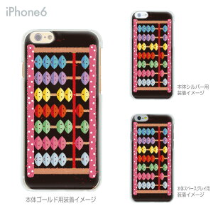 iPhone14 P[X mini pro max iPhone iPhone13 iPhone12 iPhone11 iPhoneXS iPhoneXR iPhoneX iPhone8 iphone7 Plus X}zP[X \tgP[X Jo[ TPU 킢 킢 ˂Ȃ 39-ip6-tp0018