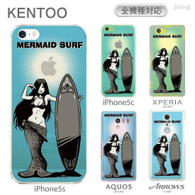 全機種対応 iPhone5s iPhone5c SO-04F SO-03F SO-02F SO-01F SOL23 SOL22 SH-04F ケース カバー スマホケース クリアケース KENTOO 66-zen-0007