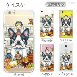 �X�}�z�P�[�X �S�@��Ή� �P�[�X �J�o�[ �N���A�P�[�X iPhone 17 e Pro Air ProMax 16 15 14 13 12 11 X XR XS 8 7 6 5 SE mini Plus AQUOS ARROWS Xperia Galaxy OPPO HUAWEI Google Pixel �������� 86-zen-ca0002