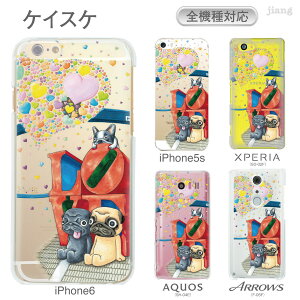 �X�}�z�P�[�X �S�@��Ή� �P�[�X �J�o�[ �N���A�P�[�X iPhone 17 e Pro Air ProMax 16 15 14 13 12 11 X XR XS 8 7 6 5 SE mini Plus AQUOS ARROWS Xperia Galaxy OPPO HUAWEI Google Pixel �������� �p�O 86-zen-ca0003