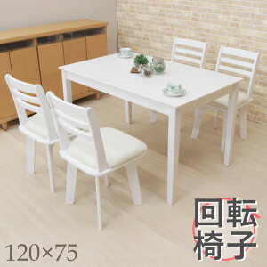 _CjOe[uZbg 5_ 120cm 4l|p ac120-5-kent371wh hk 4{r  zCgF _CjOZbg ֎q4r k ؐ ]֎q ]֎q CX `FA  13s-3k hg