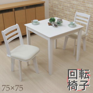 _CjOe[uZbg 3_Zbg 75cm 1l 2l|p ac75-3-kent371wh hk zCg F _CjOZbg  ]֎q `FA CX ؐ VR NbV Ebh_CjO Vv 